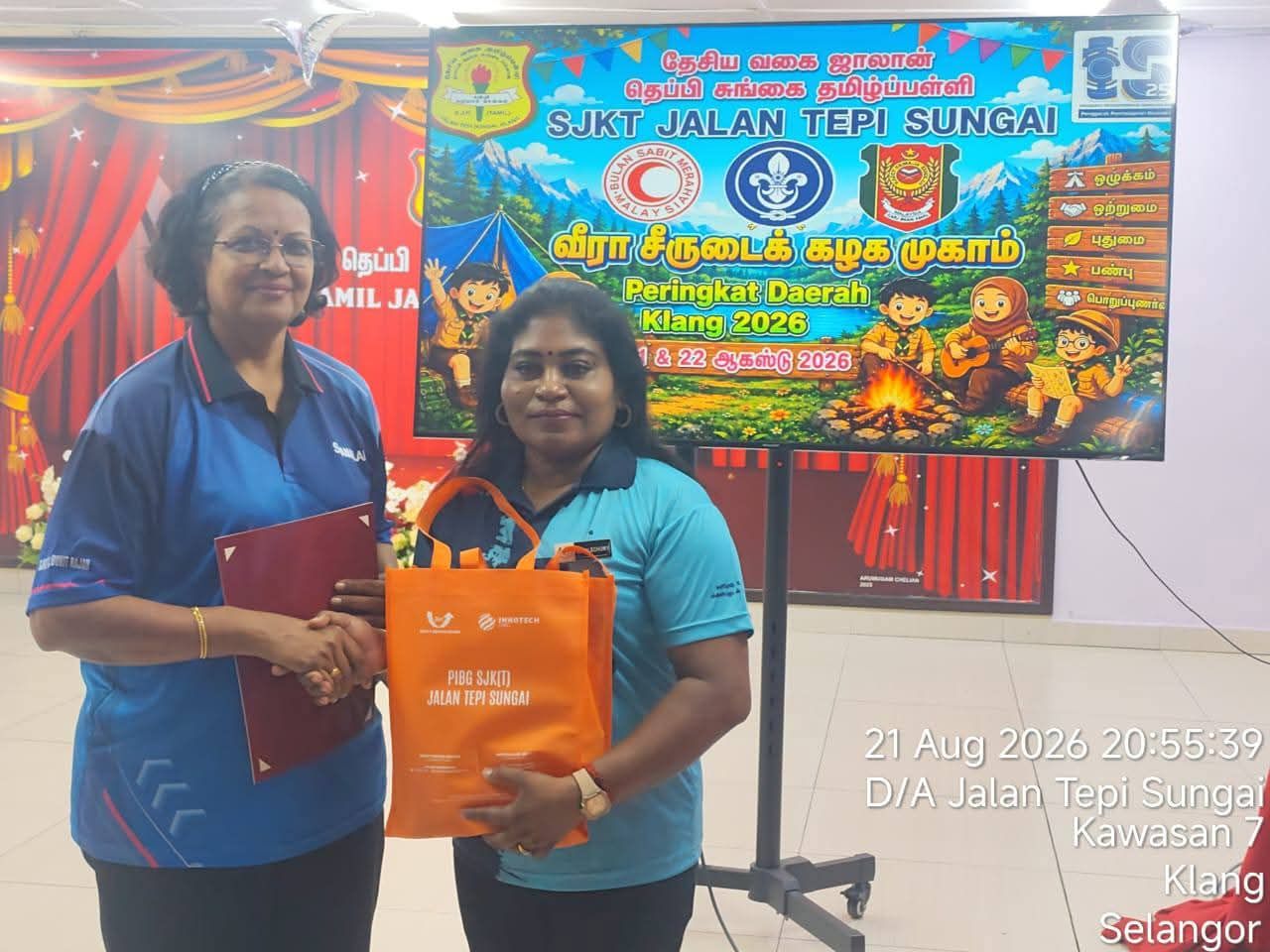 Photo 10 of 10 from Perkhemahan 2026 at SJKT Jalan Tepi Sungai, Klang